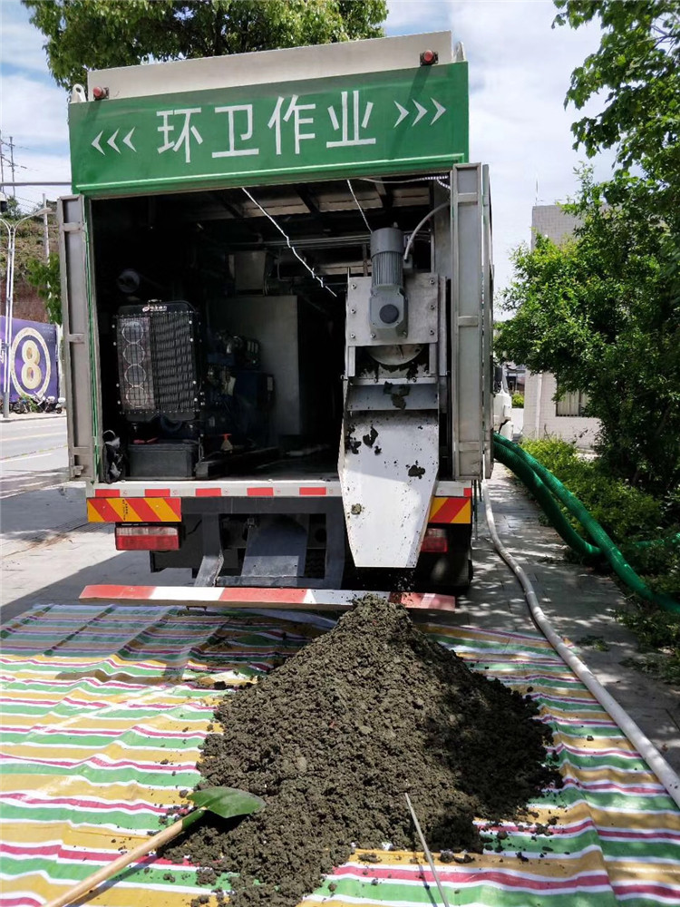 康乐淤泥干湿分离