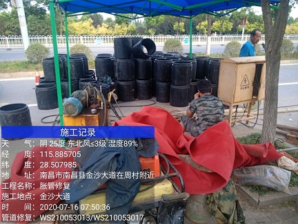 康乐管道短管置换-管道顶管-炜誉市政