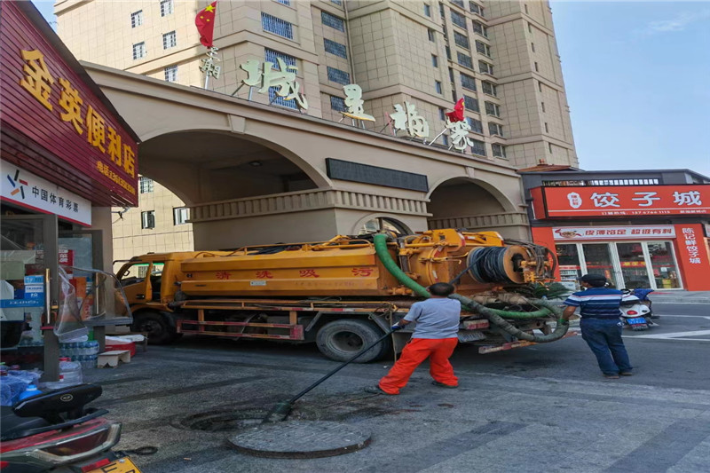康乐管道清淤的危害性？炜誉市政工程有限公司